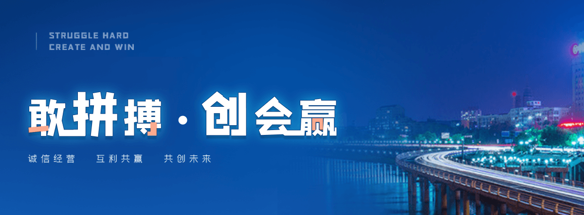白水抗风推拉雨棚哪家更靠谱？